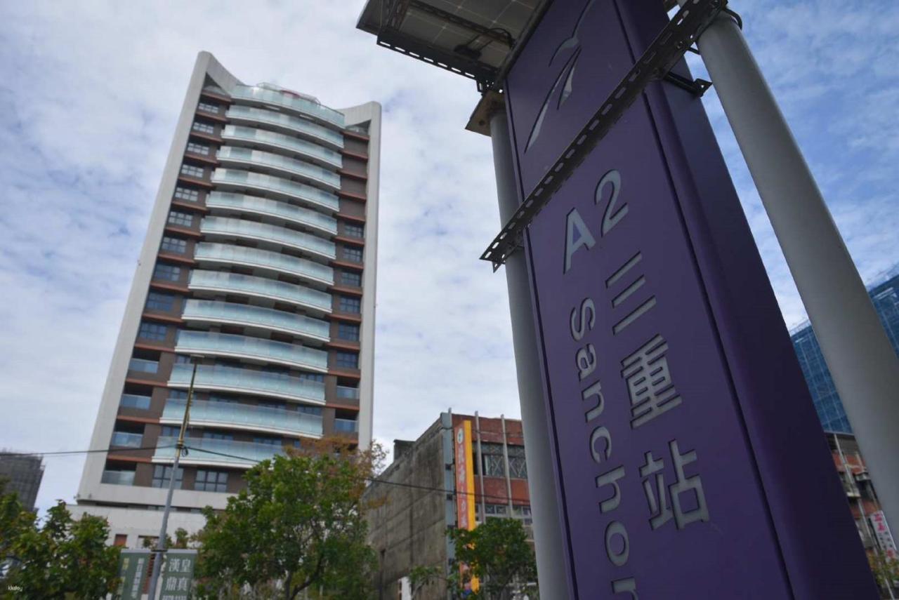 Check Inn Select New Taipei Sanchong Exterior photo
